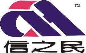 東莞信之民企業管理咨詢 專業信息咨詢服務，助力企業高效發展